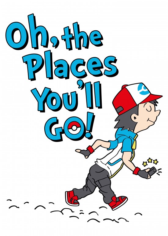 Go Trainer Go, video games, gaming, pokemon go, mobile, cell, phone, dr seuss, comics, book, cover, parody, trainer