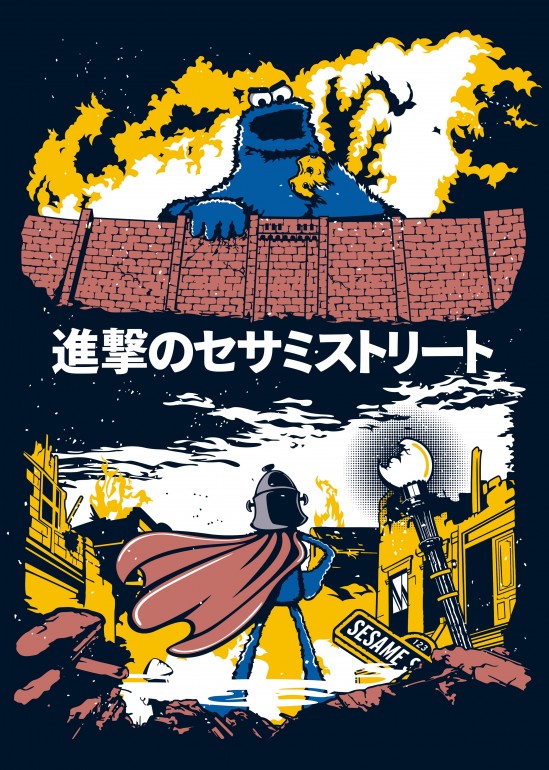 Attack on Sesame Street, television, tv show, sesame street, anime, manga, attack on titan, titans, colossal, cookie monster, grover, parody